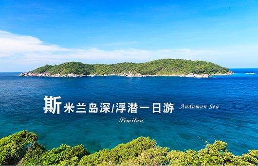 乐道-昆明丽江大理洱海双飞6日